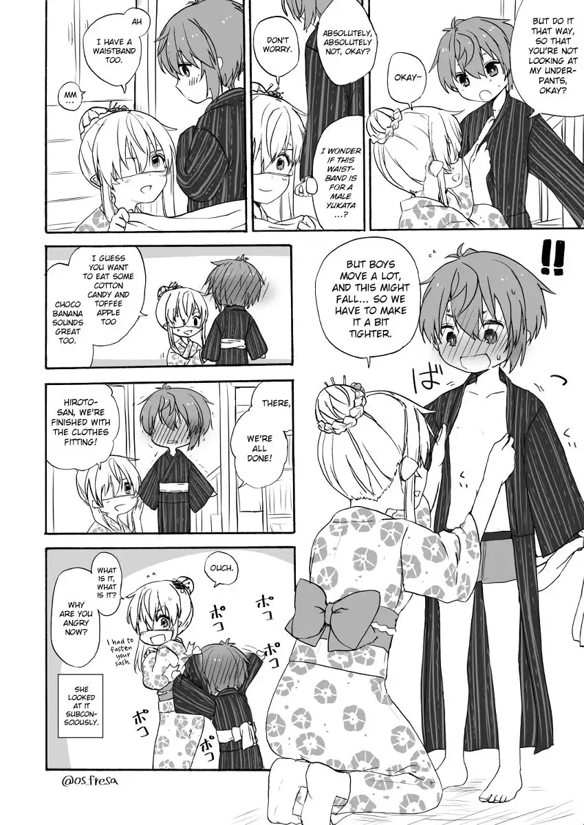 Nei and Souta's Petite Manga Chapter 52 10